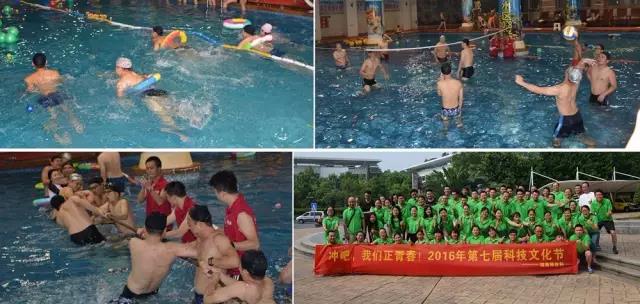 583d31ae84301.jpg 活動(dòng)上,他們激情洋溢.jpg